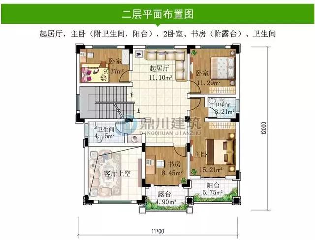 8款復(fù)式農(nóng)村別墅設(shè)計(jì)圖，開(kāi)間是農(nóng)村最常見(jiàn)的12米面寬，看了肯定喜歡！