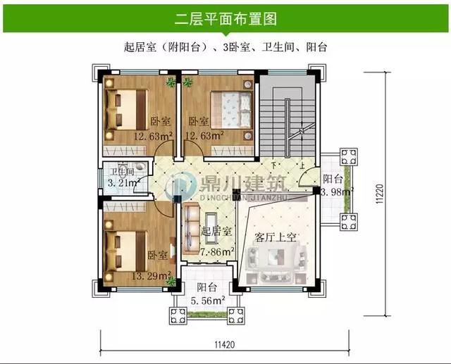 8款復(fù)式農(nóng)村別墅設(shè)計(jì)圖，開(kāi)間是農(nóng)村最常見(jiàn)的12米面寬，看了肯定喜歡！