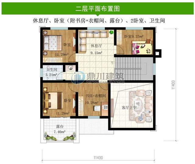 8款復(fù)式農(nóng)村別墅設(shè)計(jì)圖，開(kāi)間是農(nóng)村最常見(jiàn)的12米面寬，看了肯定喜歡！