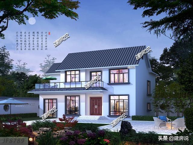 5套很贊的農(nóng)村別墅設(shè)計圖，最低18萬建，圖紙收藏準(zhǔn)沒錯