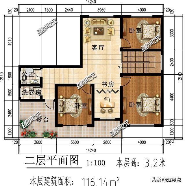 5套很贊的農(nóng)村別墅設(shè)計圖，最低18萬建，圖紙收藏準(zhǔn)沒錯