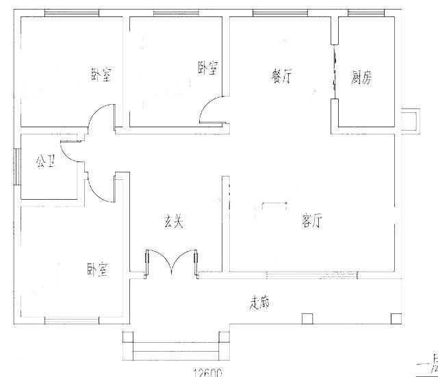 一層別墅造價(jià)只要18萬，外觀大氣，布局實(shí)用，建出來同樣氣派有面子！