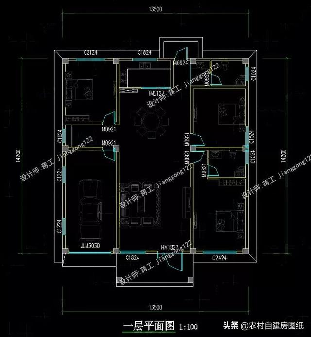 2024年7款最新一層農(nóng)村別墅設(shè)計(jì)圖，豪華范的，有實(shí)用派的，有你喜歡的嗎？