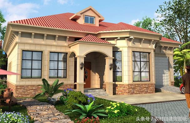 3款一層農(nóng)村別墅設(shè)計(jì)圖，不管哪一款都秒殺農(nóng)村的那些樓房。再配上庭院綠化，城里給套房子絕對(duì)不換。