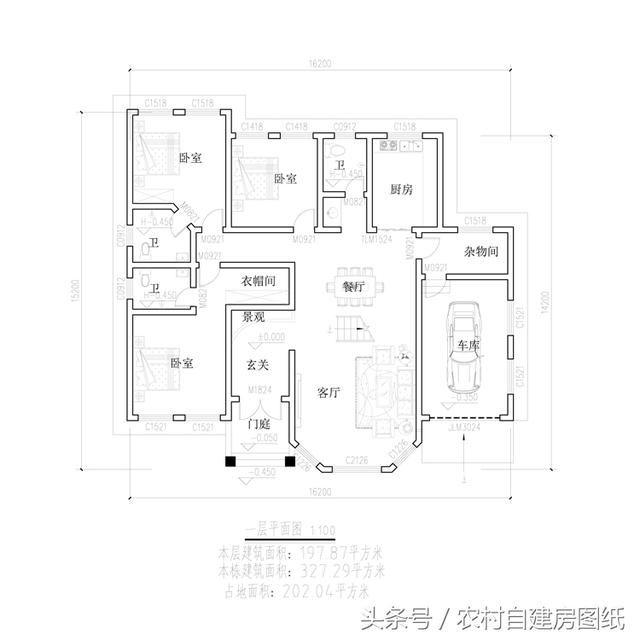3款一層農(nóng)村別墅設(shè)計(jì)圖，不管哪一款都秒殺農(nóng)村的那些樓房。再配上庭院綠化，城里給套房子絕對(duì)不換。