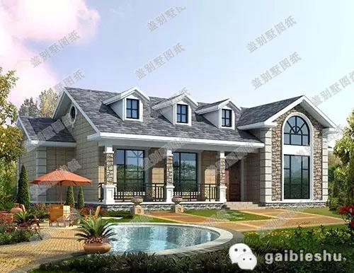 3款30萬以內農村一層房屋設計圖，你喜歡哪一款？