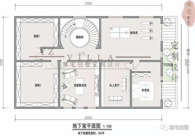 河北兩層新中式合院別墅設(shè)計(jì)圖，24x35米，前庭后院，小橋流水