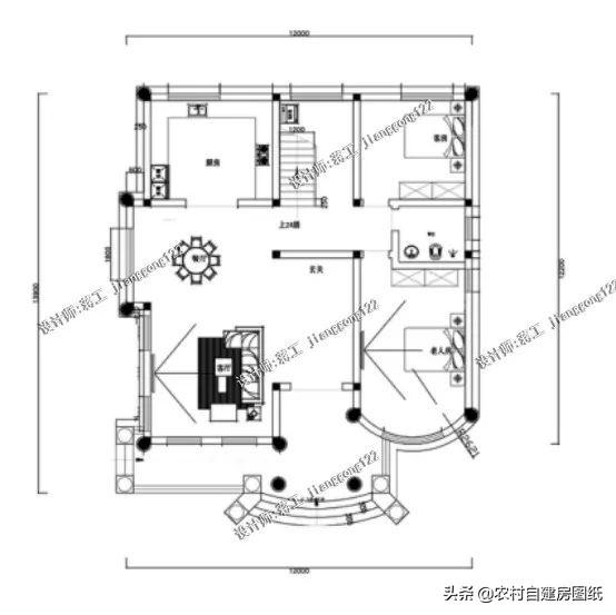 介紹一波看起來豪氣沖天，造價(jià)非常經(jīng)濟(jì)的三層歐式小洋樓，隨便擁有一套都讓你笑開花