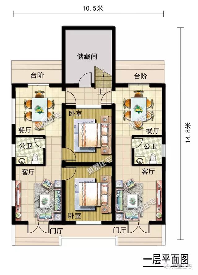 兄弟建房就選這款雙拼別墅設(shè)計圖，省時省工，還能節(jié)省成本