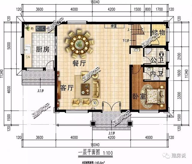 三層歐式別墅設(shè)計(jì)圖，高貴大氣，讓人心生向往。