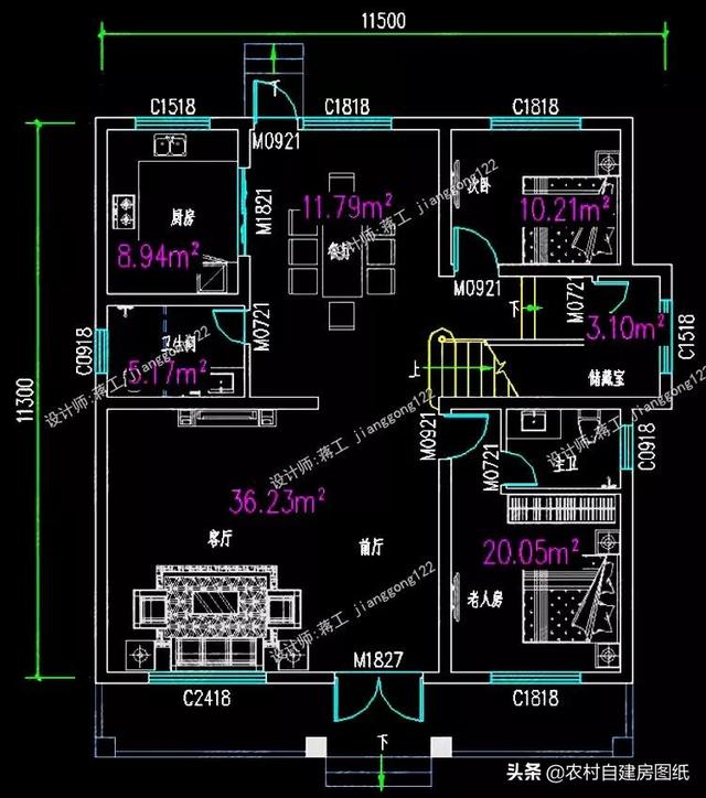 最實用的二層農村別墅設計圖，兩種尺寸，不一樣的布局