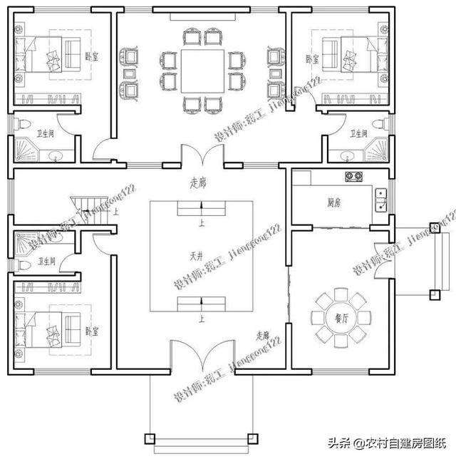 新中式三合院別墅設計圖，整個外觀都非常的有質感
