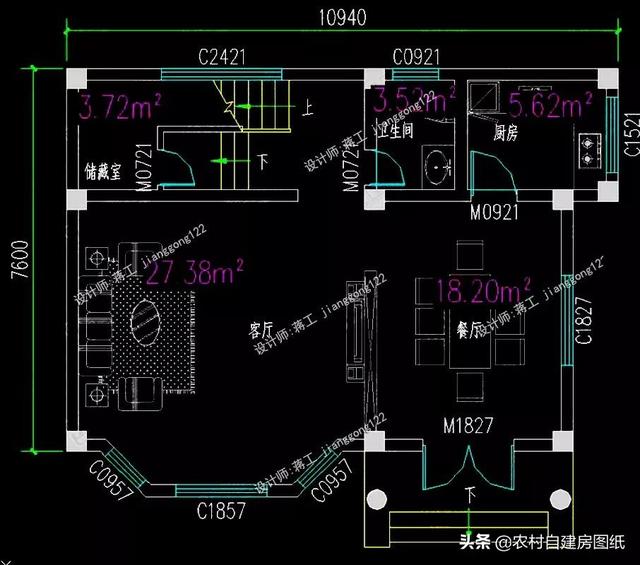 12款三層農(nóng)村別墅設(shè)計(jì)圖，主題造價(jià)20萬(wàn)，占地100平方米左右