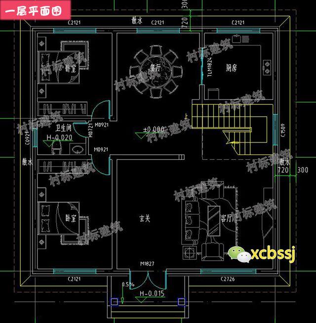 新中式二層自建房設(shè)計(jì)圖，適合中國人的生活習(xí)慣，居住舒適有意境