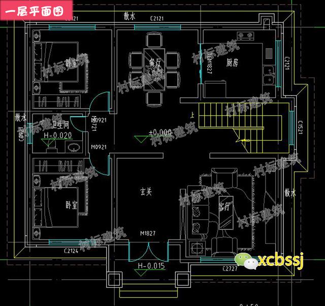 新中式二層自建房設(shè)計(jì)圖，適合中國人的生活習(xí)慣，居住舒適有意境