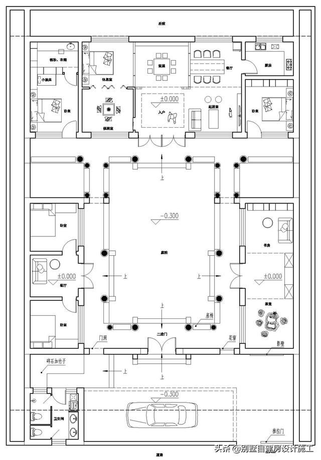 農(nóng)村四合院設(shè)計(jì)圖紙，主院功能十分齊全，可滿足業(yè)主的不同需求