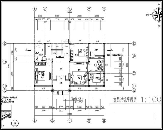 二層農(nóng)村自建房設計圖，較清新時尚和簡約大氣，兩種外觀配色方案可選