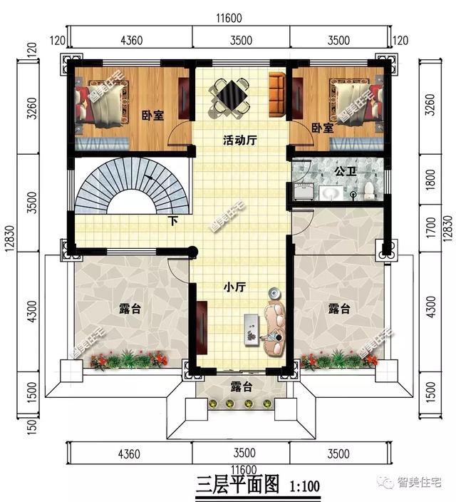 旋轉(zhuǎn)樓梯的復(fù)式二層半歐式別墅圖，父母喜歡的不行