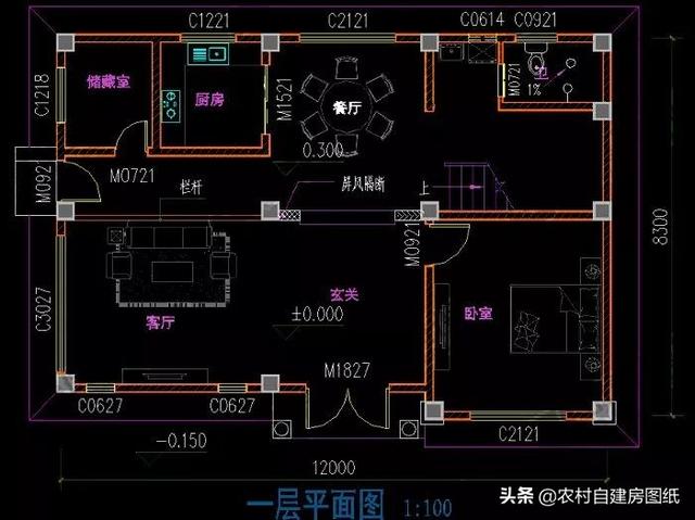 12×8米不足100平的3款別墅圖，二層、三層都有