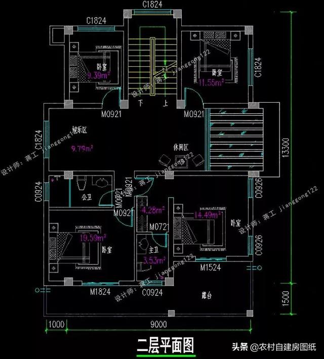 幾款“超”現(xiàn)代別墅圖，大膽設(shè)計(jì)，建這樣的真是個(gè)性