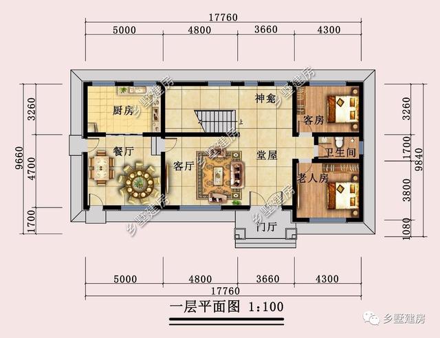 21萬返鄉(xiāng)建套二層小別墅附戶型圖，絕對(duì)的美觀實(shí)用款