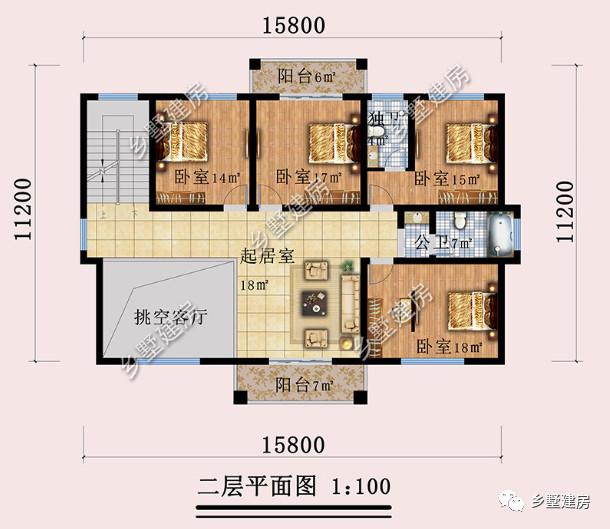 三層大戶型豪宅別墅，十間臥室，適合農(nóng)村大家庭建