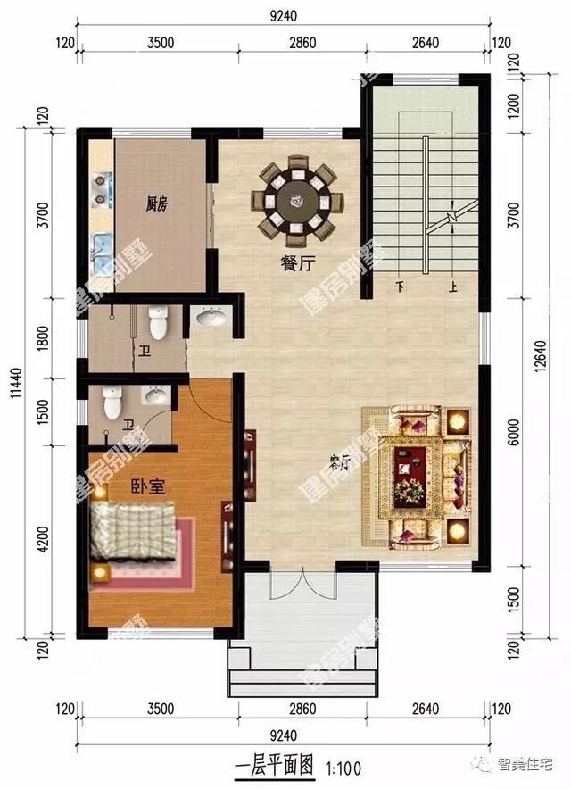 2棟面寬不到10米的自建房，攢夠30萬，就回老家建一棟