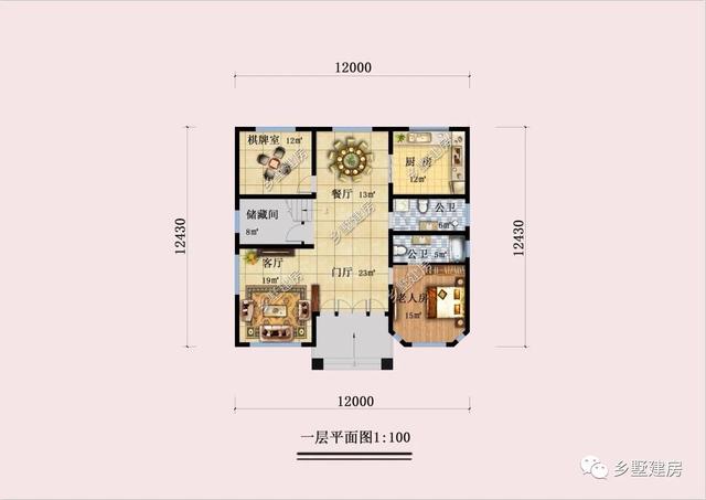 12×12.43米的農(nóng)村自建別墅方案，建一棟在農(nóng)村，眾人艷羨