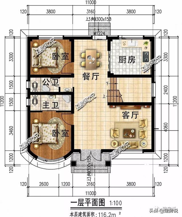 占地116平的歐式三層小洋房戶型圖，最低35萬拿下