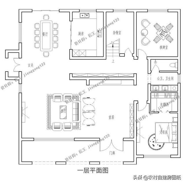 2款豪華農(nóng)村別墅大PK，1000平，公司ceo才能建得起
