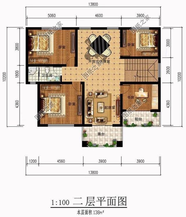 圖紙之家建房案例：廣西胡先生不惜花60萬(wàn)建別墅，為婆家人有面子