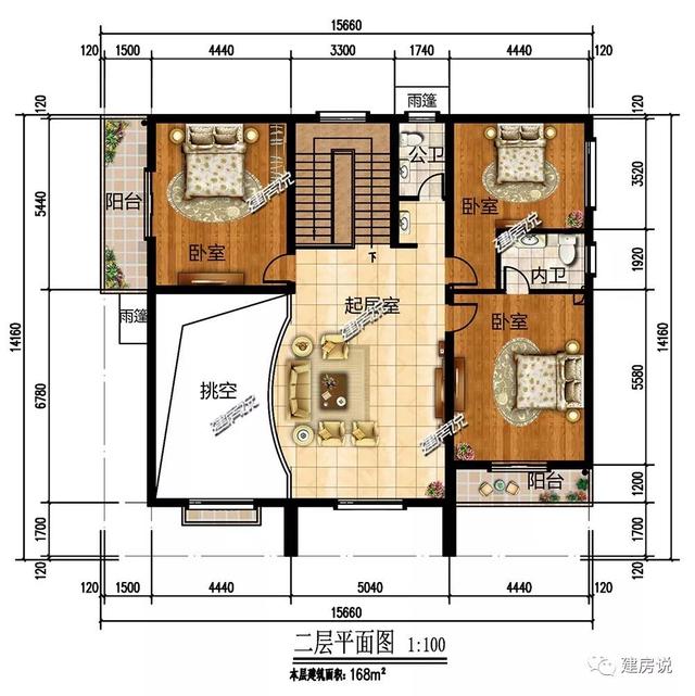 時(shí)尚二層小洋樓戶型圖，建一棟從此生活品味遙遙領(lǐng)先