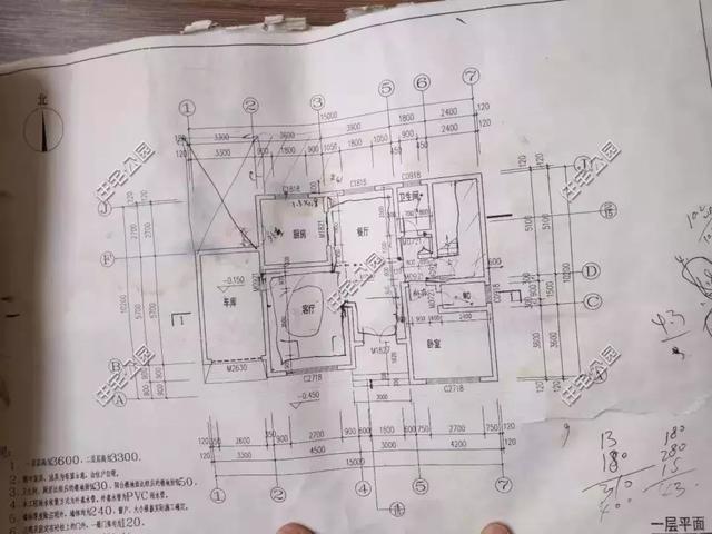 回農村70萬自建別墅，羨慕死城里人，附施工過程