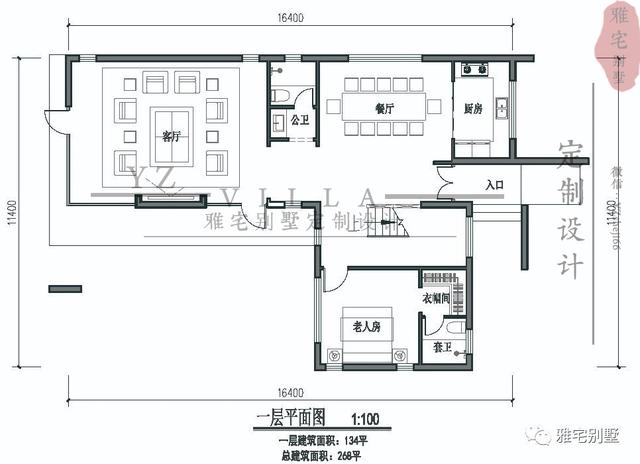 超現(xiàn)代二層平屋頂別墅圖片及戶型圖，超前的人才敢建