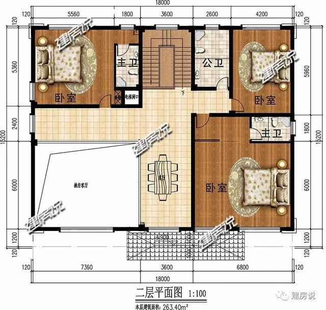 新二層中式別墅都帶電梯啦（附戶型圖），很有豪宅范兒