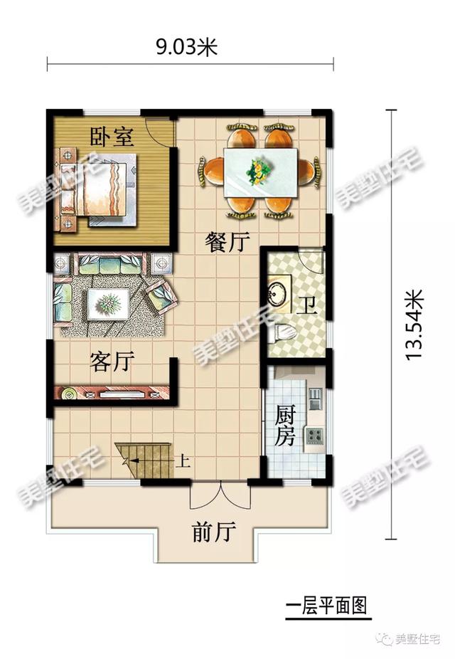 開間9米平屋頂三層小洋樓房子設(shè)計圖，時候農(nóng)村自建
