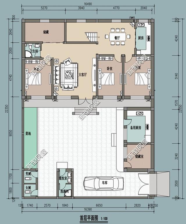 等宅基地批下來，就建一棟帶小院的小別墅