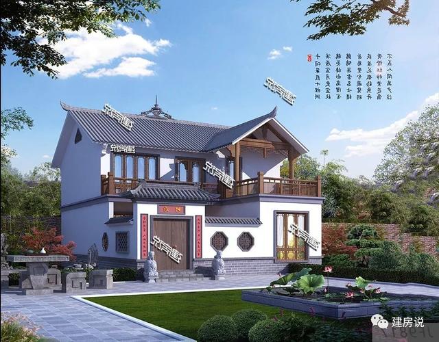 徽派中式別墅二層自建房，帶小院，花小錢，建好房