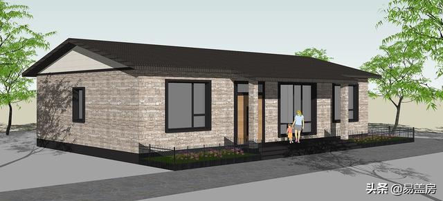 現代一層平房房子設計方案，四間好戶型