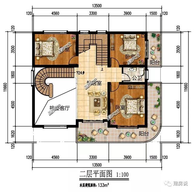 占地120平、32萬就能建好的現(xiàn)代風別墅三層戶型圖