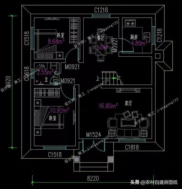 8款小戶(hù)型二層小洋樓別墅圖，主體15萬(wàn)起，人人建的起