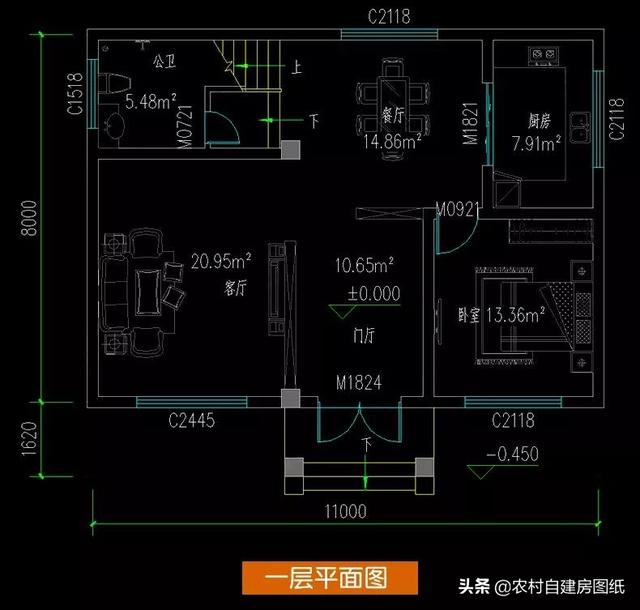 8款小戶(hù)型二層小洋樓別墅圖，主體15萬(wàn)起，人人建的起