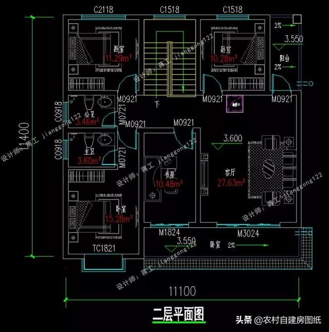 7款帶院子的二層別墅方案，庭院花池涼亭一個都不能少