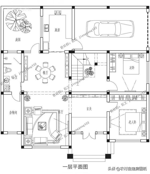 7款帶院子的二層別墅方案，庭院花池涼亭一個都不能少