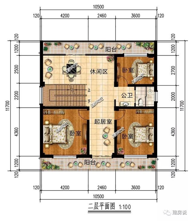 面寬11米中國風徽派自建房別墅方案，適合鄉(xiāng)村建