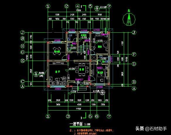 6款120平方農(nóng)村別墅戶型，2、3層的都有