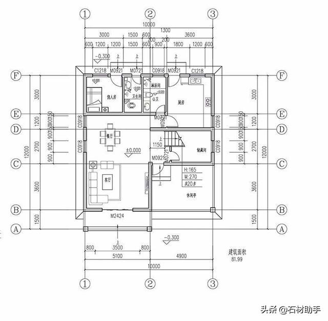 6款120平方農(nóng)村別墅戶型，2、3層的都有