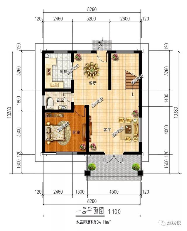 3款占地八九十平的農(nóng)村自建小樓別墅圖，戶型很贊
