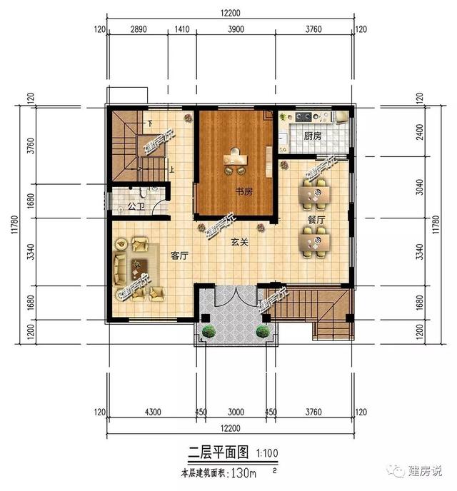 面寬12米占地130平的新中式自建房戶型圖，四層大套房不錯(cuò)
