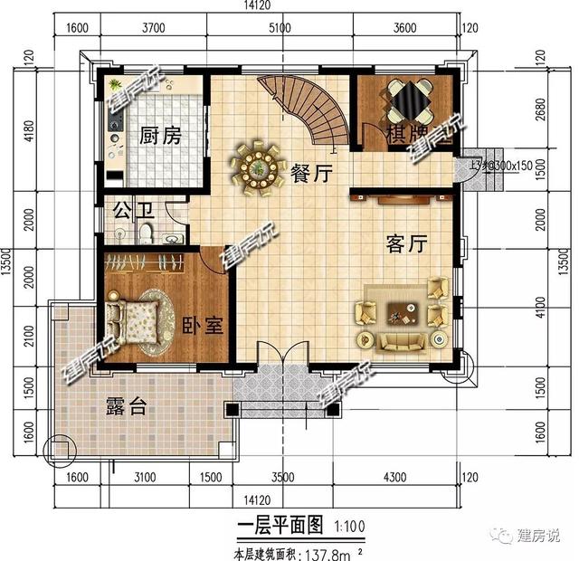 浙江省私人定制二層小洋樓，30萬就能建好